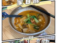 -蒙自源米线大王(江南西路店)