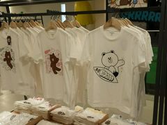 -LINE FRIENDS Garosu-gil Flagship Store