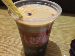 -八婆婆烧仙草(曾厝垵店)