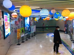 -长沙旭辉MALL