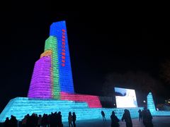 -人民防洪胜利纪念塔