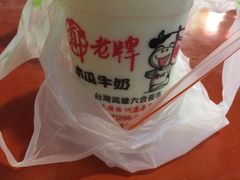 -六合夜市