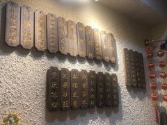 -豆爺小面(朱雀店)