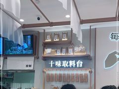 -小满手工粉(北京来福士店)
