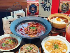 -大盐帮川菜馆(长楹天街店)