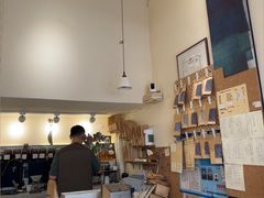 -Radar Coffee(思南路店)