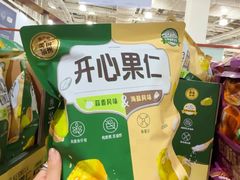 -山姆会员商店(亦庄创意生活广场店)