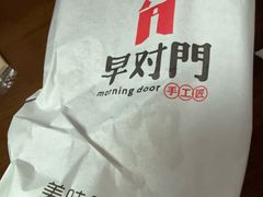 -早对门(鼓楼店)