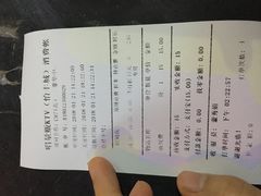 -欢唱KTV(映月湖环宇城店)