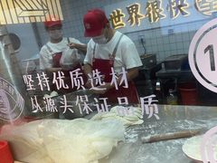 -堂上堂(益民街店)
