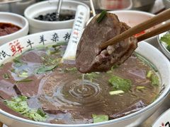 -熊氏牛羊杂粉(龙眼井总店)