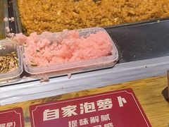 -丁家坡洋芋·观音桥好吃街A区(全国总店)