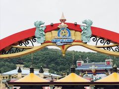 -平湖九龙山乐满地水上乐园