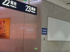 -南宁东站