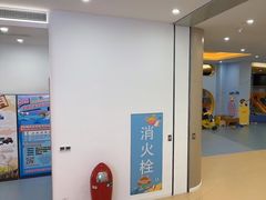 -戊辰亲子游泳俱乐部