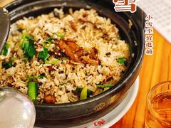 -富哥食店