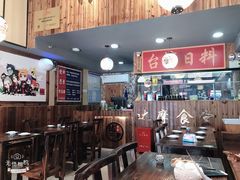大堂-达摩食堂(仓山万达店)