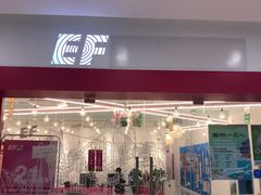 -英孚教育青少儿(宝龙中心)