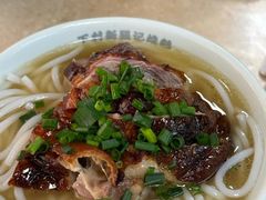 -下村新强记烧鹅店