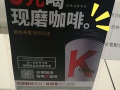 -肯德基(京广桥店)
