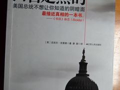 -苏州图书馆(人民路总馆)