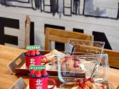 -味多美·北京面包工坊(天坛店)
