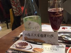 -比格比萨自助(新辰里学清路店)