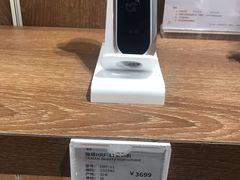 -sundanpulse顺电·脉(海岸城购物中心店)
