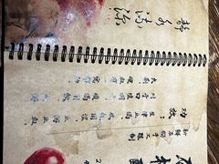 -锦上中式酒馆(南内环店)