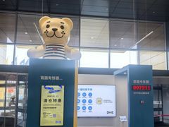-宜家家居(宝山商场店)