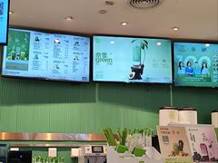-奈雪的茶(振华商厦店)