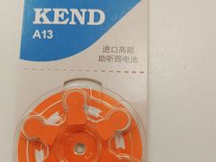 -惠耳听力助听器