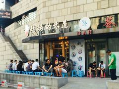 -妈妈的味道(工人体育场东路店)