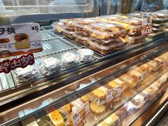 -鲍师傅糕点(江苏路店)
