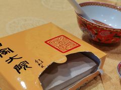 -白家大院·王府宫廷菜(苏州街店)