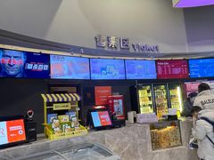 -万达影城(IMAX激光铁西万达广场店)