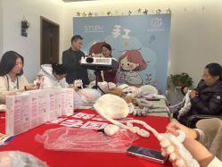 -艾薇朵朵全套房月子中心(江宁店)