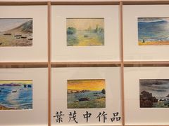 -龙美术馆(西岸馆)