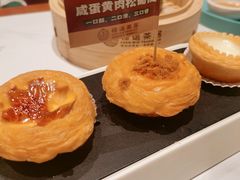 禄运特色拼三挞-金牌禄运·点心·啫煲(百信广场店)