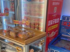 -味多美蛋糕(航天桥店)