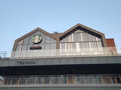 -星巴克臻选(北京前门大街店)