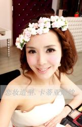 点击看大图 -FIONA MAKE UP恋妆造型