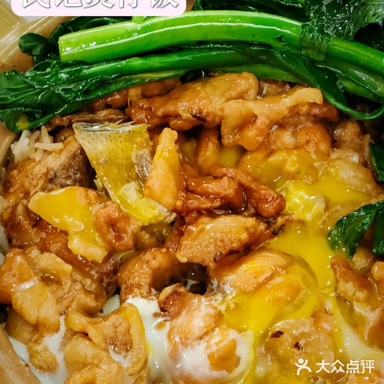 北京路传统广式美食民记煲仔饭分享