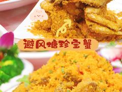 -范饭椰林川湘味海鲜·椰子鸡(三亚湾椰梦长廊店)