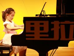 音乐会学员风采-里拉音乐学校(瑞际酒店店)