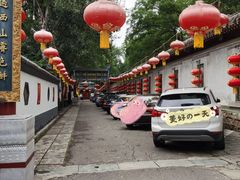 -白家大院·王府宫廷菜(苏州街店)