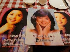 -邓丽君音乐主题餐厅