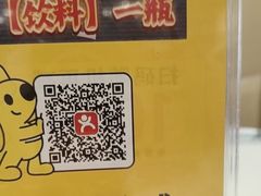 -粤盛海鲜平价店(洛溪食街店)