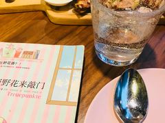 -G+KITCHEN(龙湖狮山天街店)