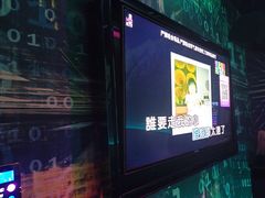 -爱豆KTV(九街店)